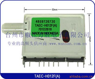 ƵͷTAEC-H012F(A)