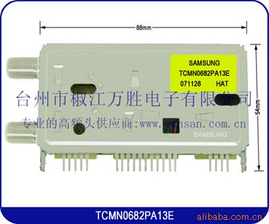 ӸƵͷTCMN0682PA13E