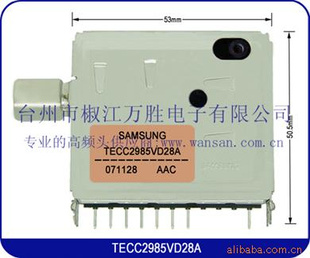 ӸƵͷTECC2985VD28A