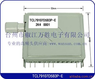 ƵͷTCL79107D5B3P-E