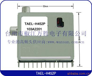ƵͷTAEL-H452P