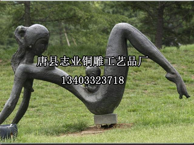 ۵_־ͭ񳧶־۵_