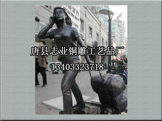 ִ_־ͭ_
