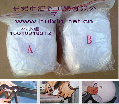 8޲ˮ|Ƶװ18938512388