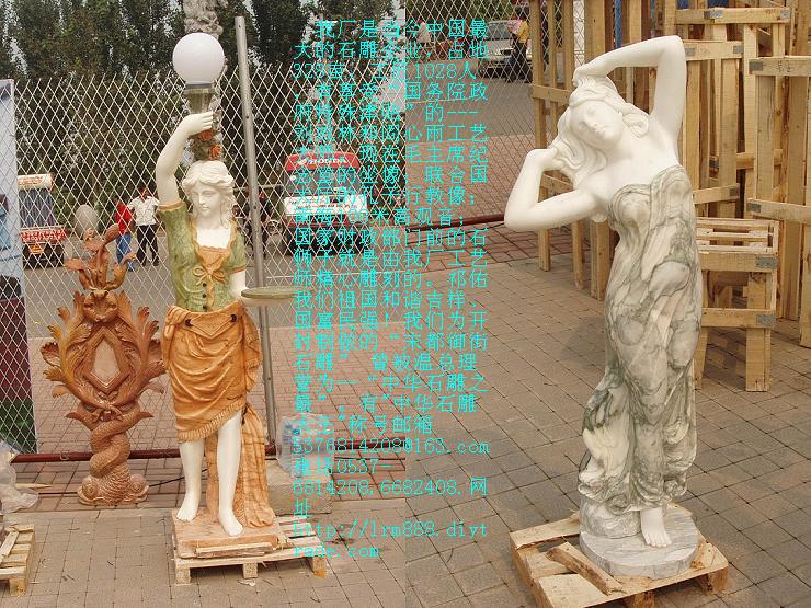 石雕欧式人物女神,小天使雕塑耶稣雕像,人体雕像