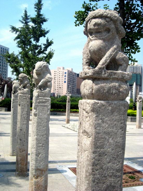 ϷˮȪʯʯ