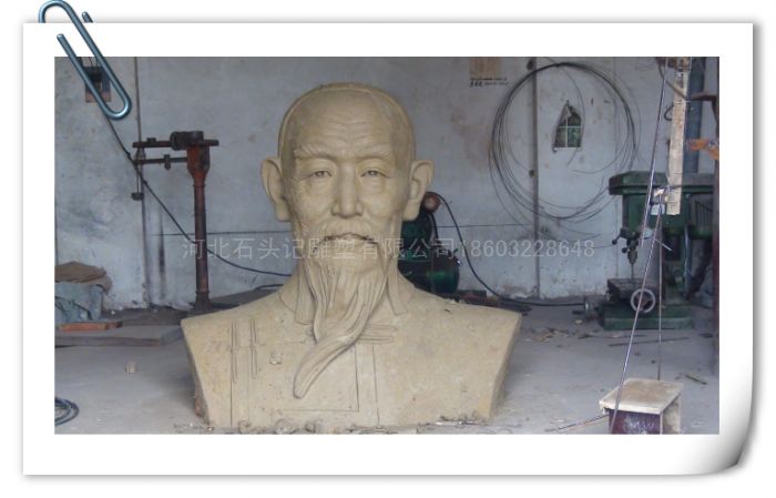 供应现代人物半身石雕像