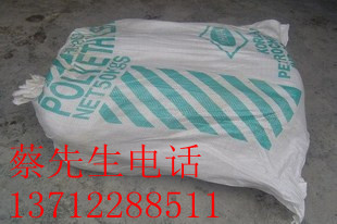 目结土(木结土/雕塑泥)精雕油泥人物头像雕塑泥