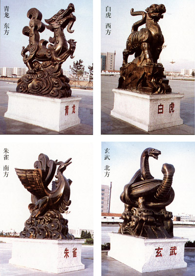 石雕玄武,青龙,白虎,朱雀,石雕龙九子瑞兽