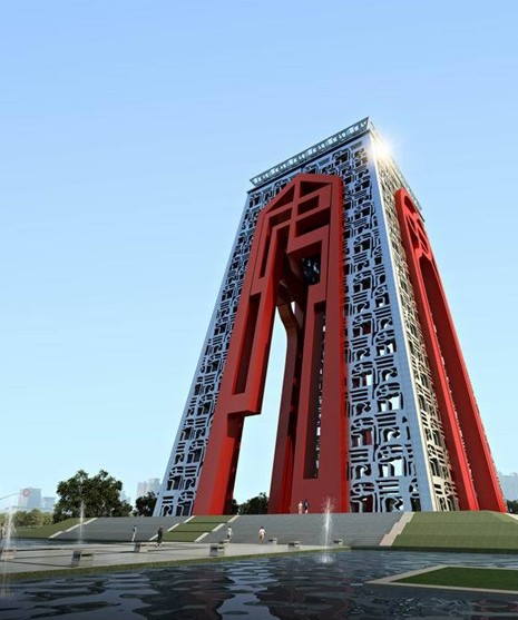 ܳҳͳе