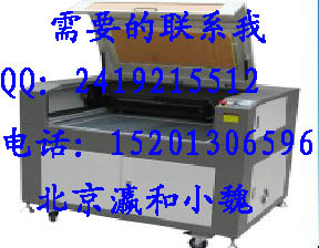 ̻yh-4030