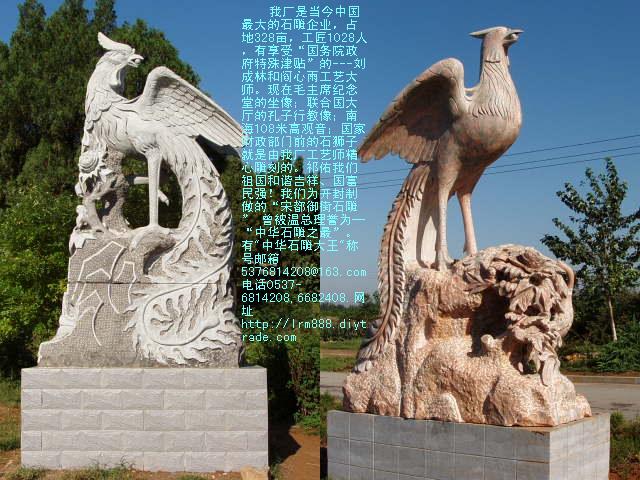 ʯʯȸ¹ף޶