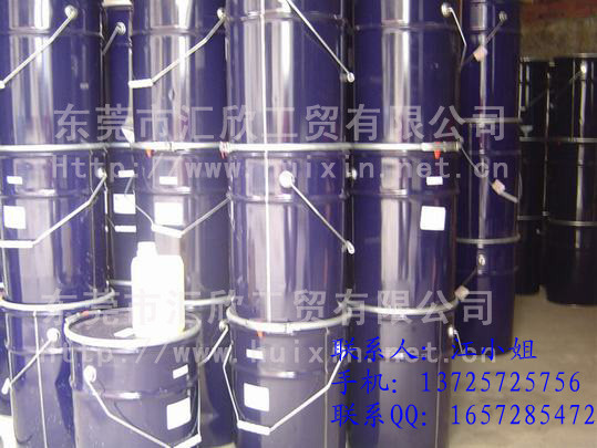 RTV-2