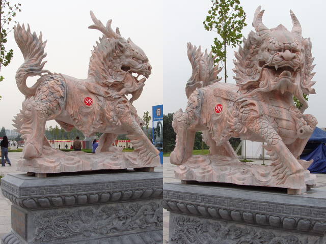 ˮʯ룬:ڷͱʯ