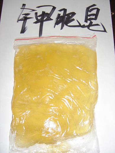 150厂家直销肥皂,石膏粉,8号蜡,脱模剂,硅胶,硅油