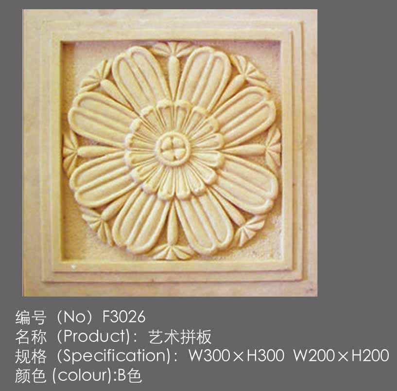 玻璃钢道具,北京玻璃钢道具厂家