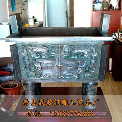 䰽ͭ