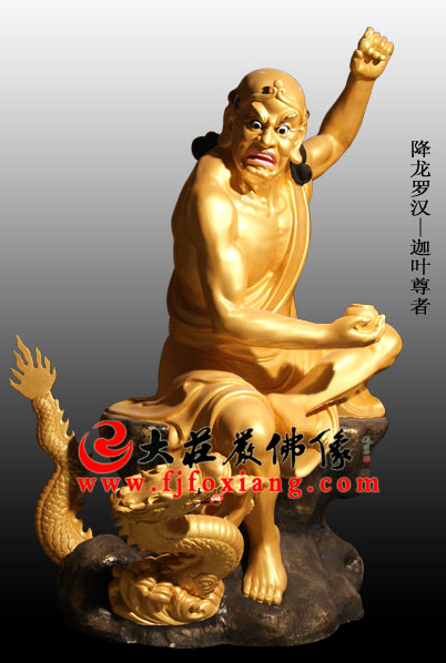 ʮ޺֮޺,Ҷ,ͭ