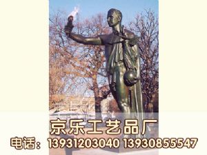 ͭ񳧳Ӧе