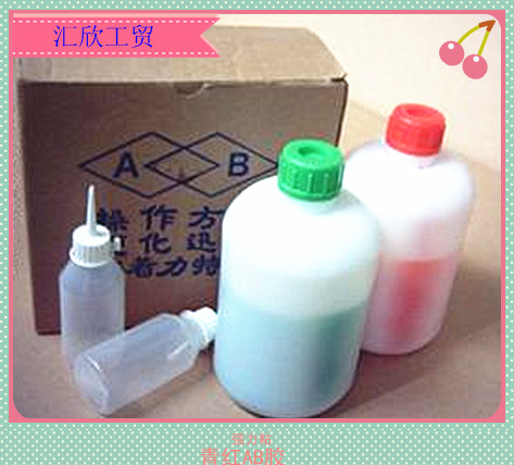 ֱAB,ABˮ,AB콺ˮ13712288511