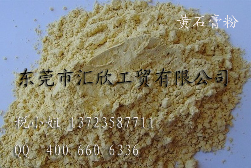 ʯۣģʯۣ13712288511