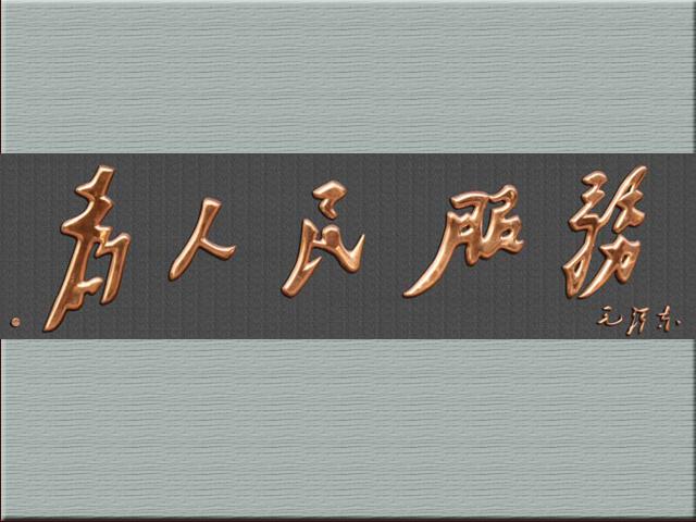 ־ͭͭ۸񹫵