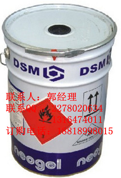 ֱDSM940£