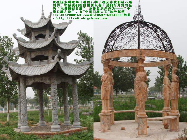 塔石亭,百龙亭,石雕牌坊牌楼,亭台楼榭,藤架廊桥等