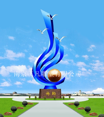 Ӧе