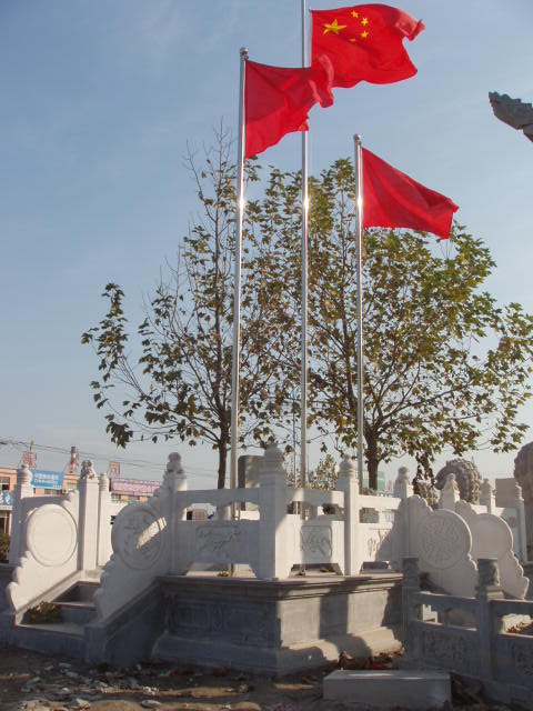 青石、汉白玉旗台,旗杆座