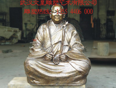 人