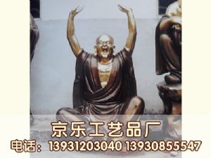صʮ޺