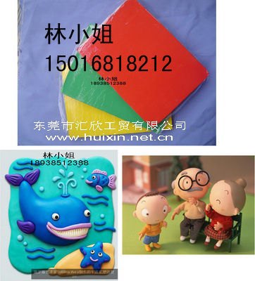Ƥζ18938512388