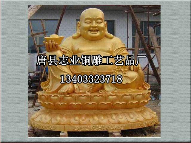־ͭ