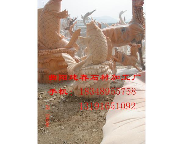 Ӧʯ