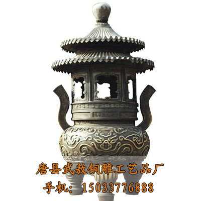 Ʒ+Ʒ=䰽