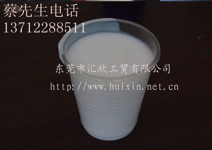 Ӧ黯ͣճȹ͡13712288511