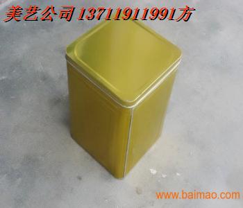 ֱ130Ԫ/Ͱ/մģ/ģ/PMR