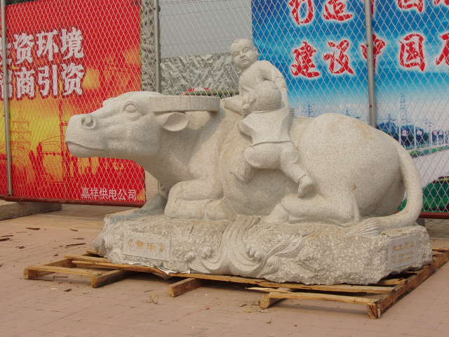 石雕牛,崛起牛,股市牛,猛牛劲牛,拓荒牛,美国华尔街牛,幸运