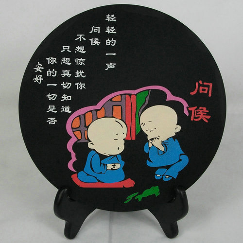 ̿Ʒ/귿/ڼװƷ/