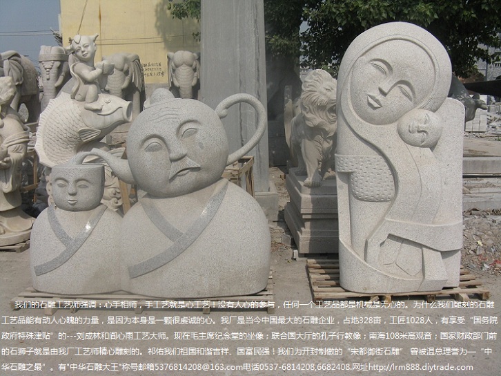 ʯƻʯ˿Ļĸĸĸ鹫԰