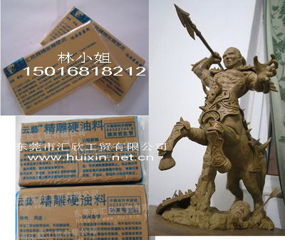 99//վ18938512388