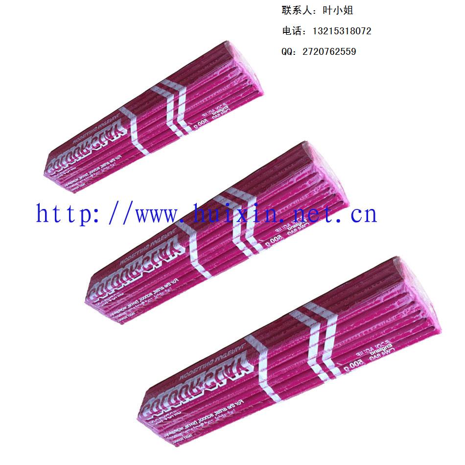 ֹ࣬Ӣ࣬͸ְ콺