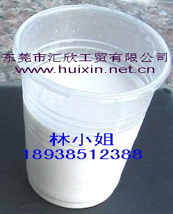 3֬Ʒ轺轺͹Ʒ轺18938512388