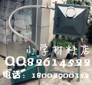 豸֬ձãСɶ