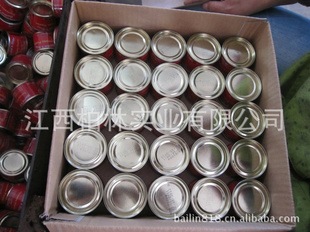 Ҵ-70˷ѽUSD4.6ڷж