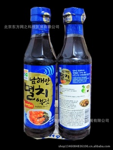 ݲײ¶徲԰¶500ML24ƿ204Ԫ