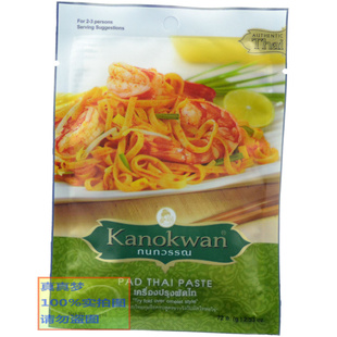 KanoKwan̩ʽ̩ڵ