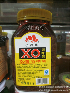 xoζζдʽ