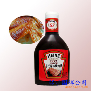 BBQ֭Ũζرԭζ֭600g